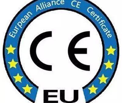 無線鼠標ce認證歐盟2014/53/EU無線指令測