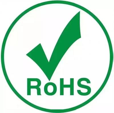 扫地机欧盟ROHS认证怎么办理？
