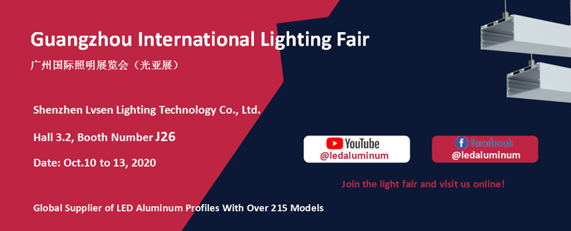 Hall.3.2, Booth J26, Guangzhou International Lighting Fair 2020