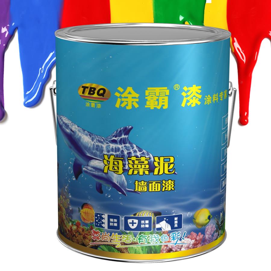 Tuba Superfine Natural Antibacterial Mouldproof Waterbased